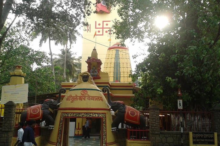Mumbai Temple Tour in Private Vehicle photo 4