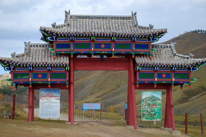 Day Coach Tour of Aglag Buteel Monastery and Meditation Center Including Lunch  photo 3