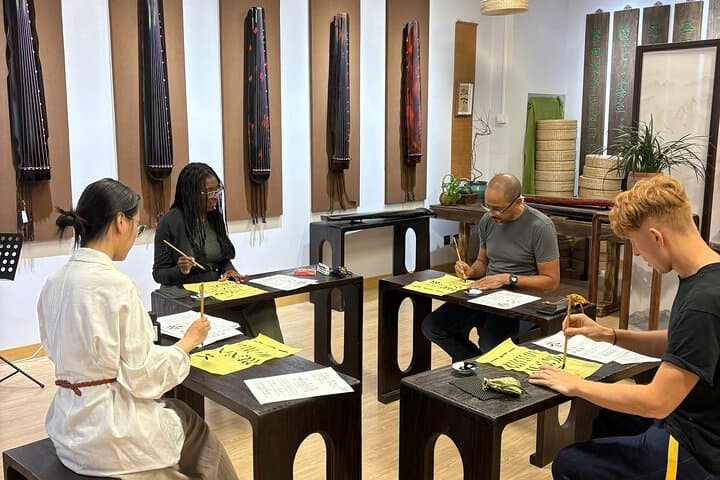 Beijing Culture: Tea Ceremony, Heritage Instrument & Calligraphy photo 5