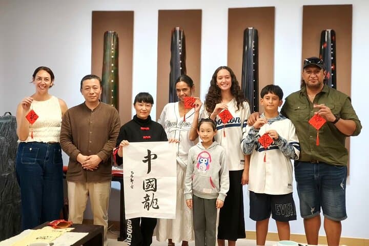 Beijing Culture: Tea Ceremony, Heritage Instrument & Calligraphy photo 3