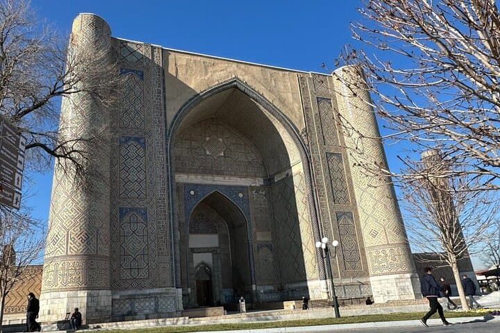 Samarkand City Tour from Silk Paper Factory to Registan Square photo 2
