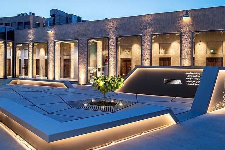 Al Shindagha Museum Ticket photo 4