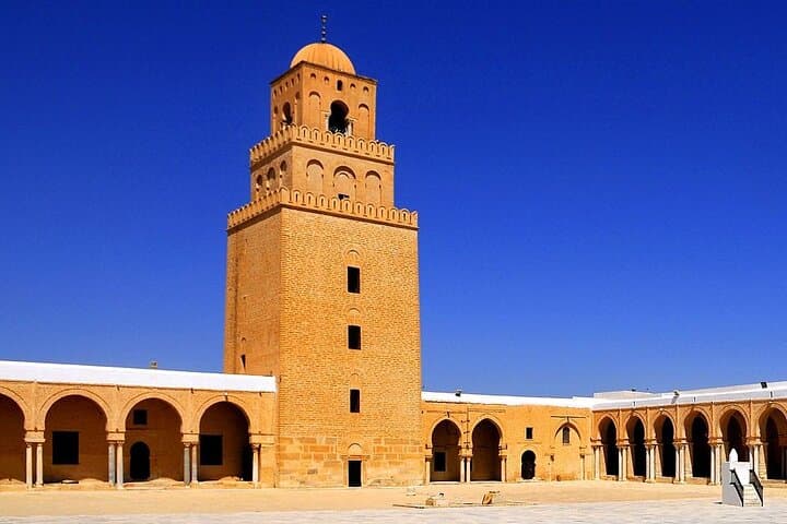 Private Tour to Kairouan, El Jem and Sousse