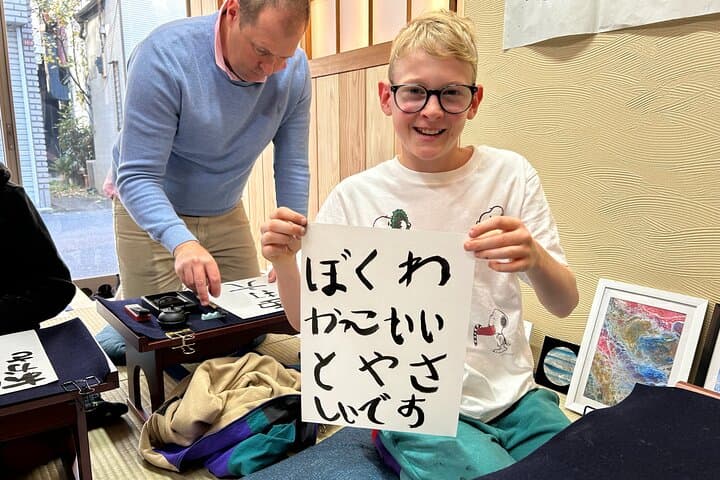 Tokyo: Calligraphy Workshop & Original T-Shirt Creation photo 3
