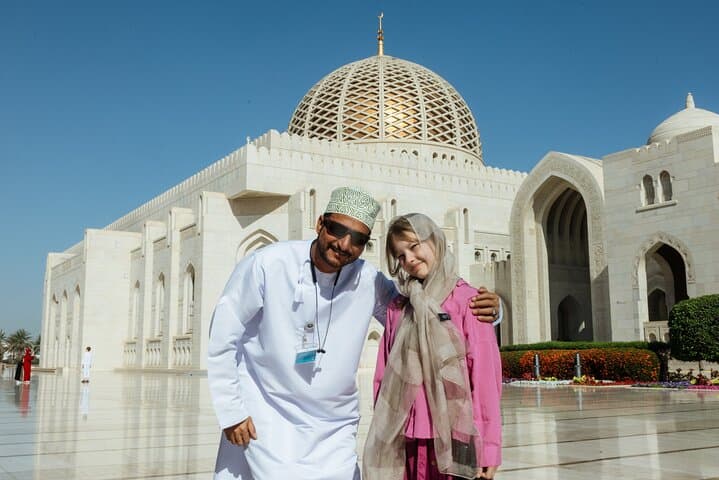 Guided Walking Tour of Sultan Qaboos Grand Mosque in Muscat photo 2