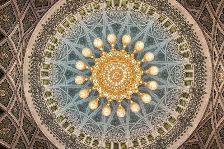 Guided Walking Tour of Sultan Qaboos Grand Mosque in Muscat photo 5