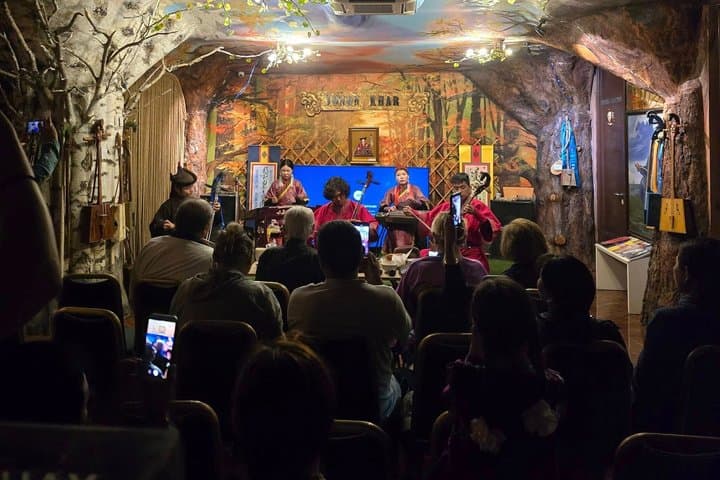 Ulaanbaatar Mongolian Morin Khuur Traditional Folk Concert photo 2